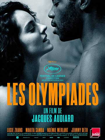 Les Olympiades - Cinéma Les etoiles -Bruay La Buissière