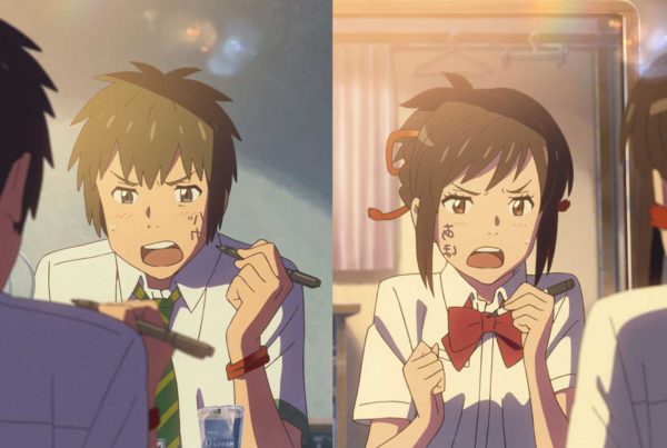 Your name - Cinéma Les etoiles -Bruay La Buissière