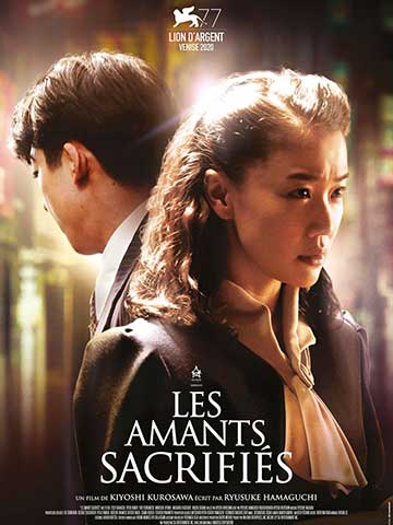 Les Amants sacrifiés - Cinéma Les etoiles -Bruay La Buissière