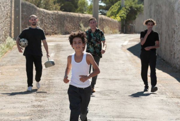 Mes Frères et moi - Cinéma Les etoiles -Bruay La Buissière