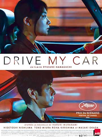 Drive my car - Cinéma Les etoiles -Bruay La Buissière