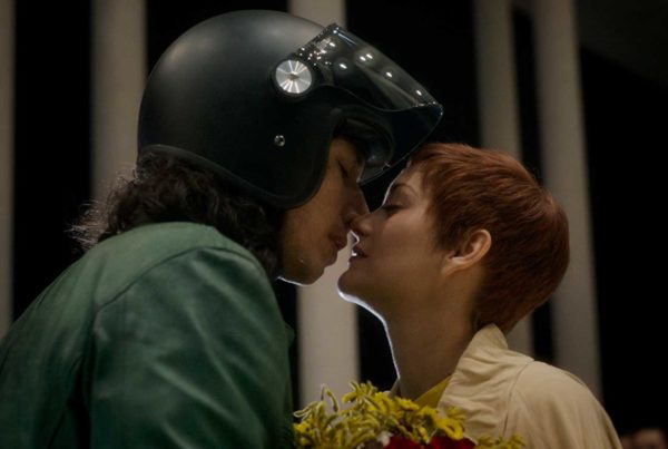 Annette - Cinéma Les etoiles -Bruay La Buissière