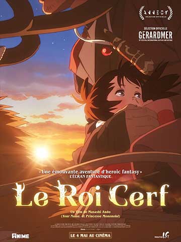 Le roi cerf - Cinéma Les Étoiles - Bruay la Buissière