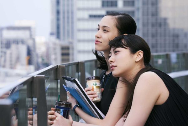 Aristocrats - Cinéma Les Étoiles - Bruay la Buissière