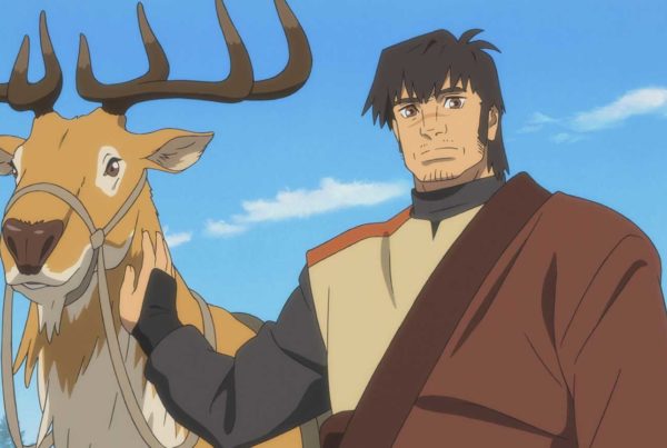 Le roi cerf - Cinéma Les Étoiles - Bruay la Buissière