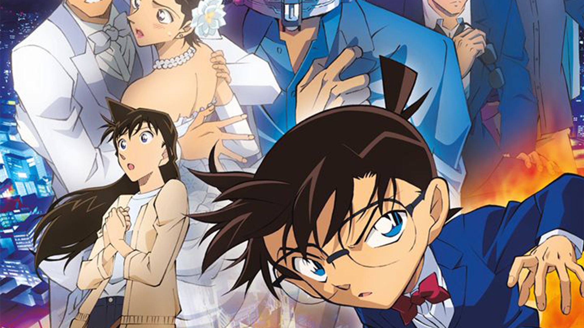 Ciné Geek - Escape Game - Detective Conan : La Fiancée de Shibuya - Cinéma Les Etoiles de Bruay-La-Buissière - 02 juillet