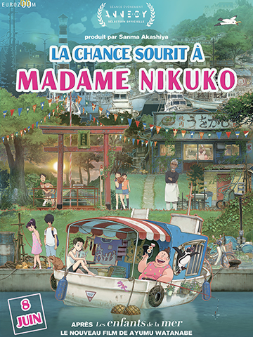La chance sourit à madame Nikuko - Cinéma Les Étoiles - Bruay la Buissière