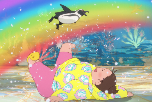 La chance sourit à madame Nikuko - Cinéma Les Étoiles - Bruay la Buissière