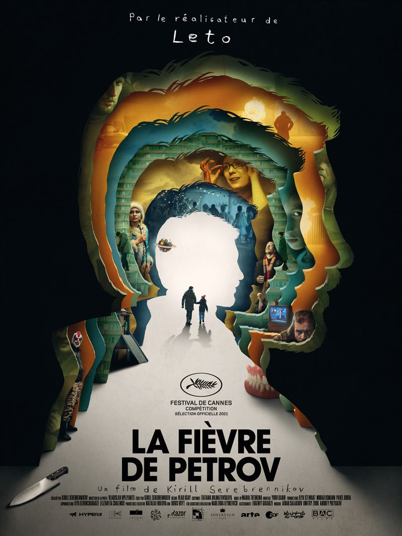 La Fièvre de Petrov - Cinéma Les Étoiles - Bruay la Buissière