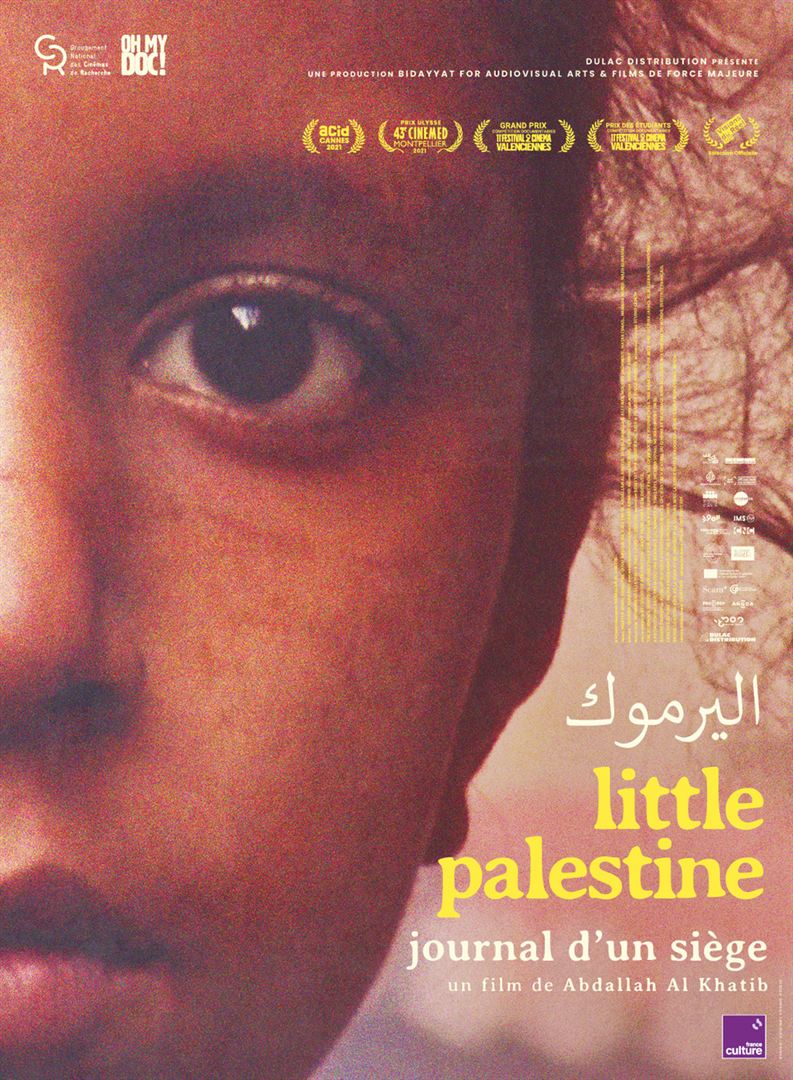 Little Palestine - Cinéma Les Étoiles - Bruay la Buissière
