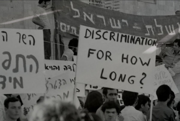 Mizrahim - Cinéma Les Étoiles - Bruay la Buissière