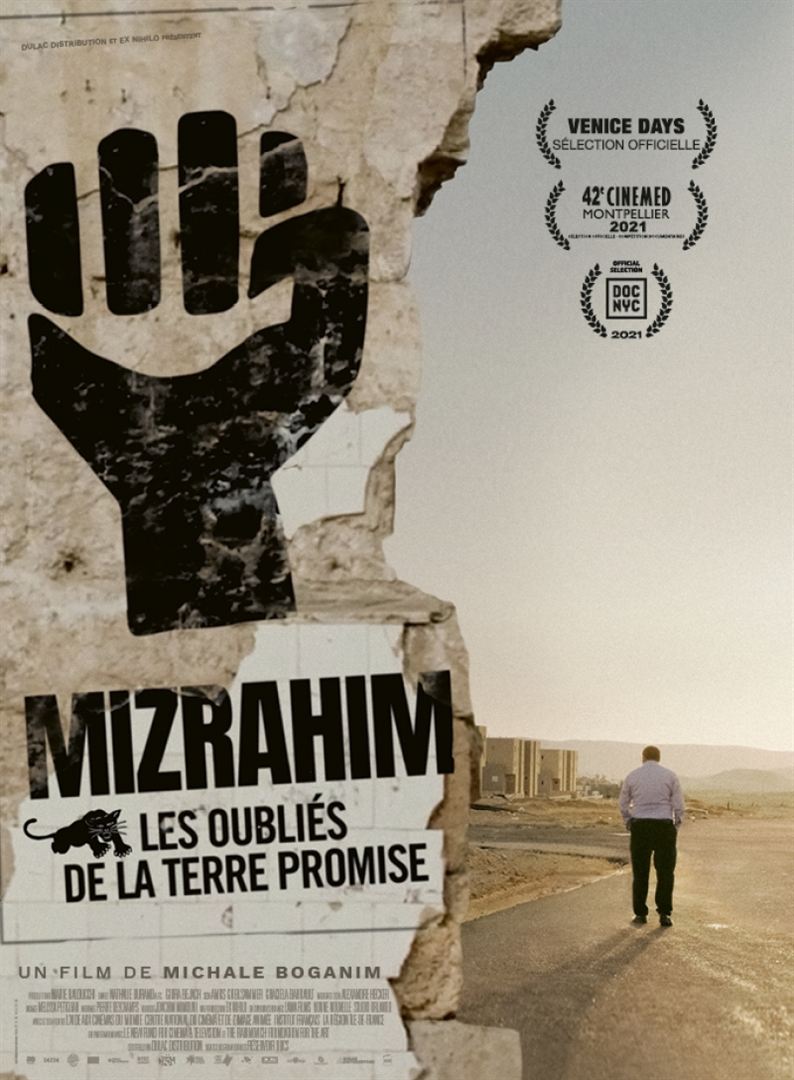 Mizrahim - Cinéma Les Étoiles - Bruay la Buissière