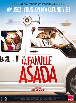 La Famille Asada - Cinéma Les Étoiles - Bruay la Buissière