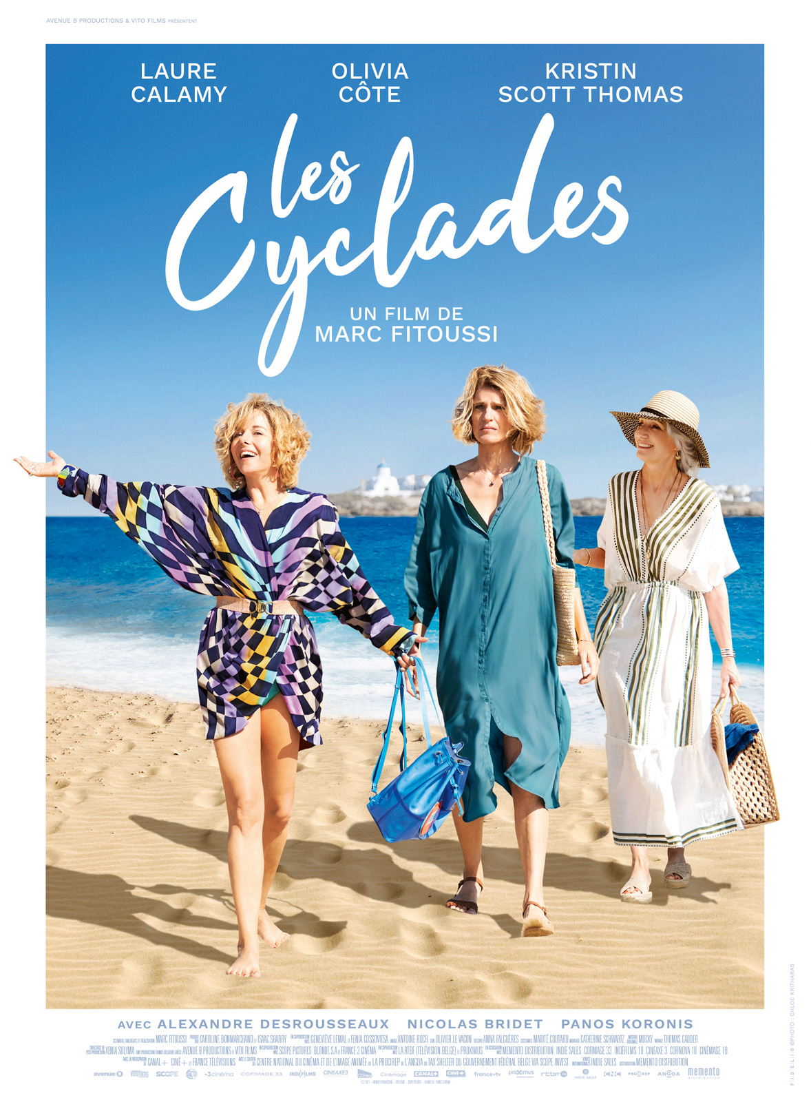 Les Cyclades - Cinéma Les Étoiles - Bruay la Buissière