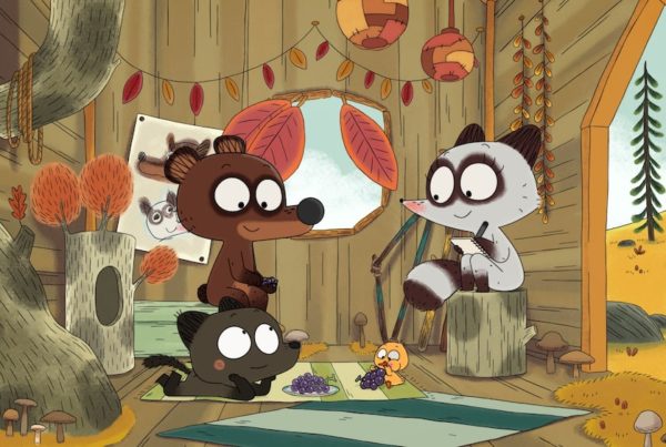 Pompon ours - Cinéma Les Étoiles - Bruay la Buissière