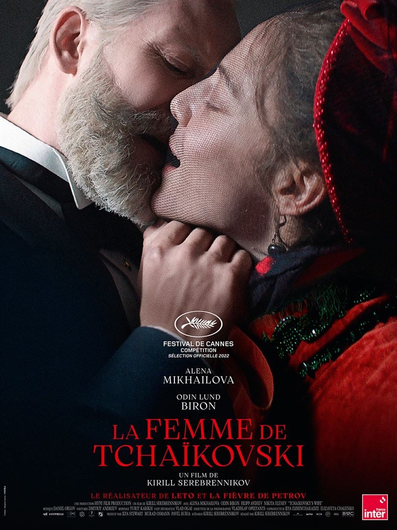 La Femme de Tchaïkovski - Cinéma Les Étoiles - Bruay la Buissière