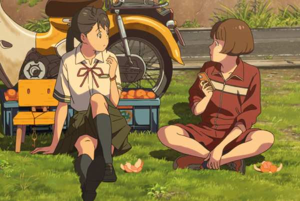 Suzume - Cinéma Les Étoiles - Bruay la Buissière