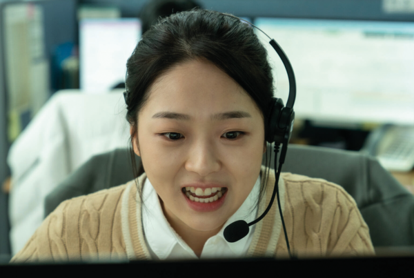 About Kim Sohee - Cinéma Les Étoiles - Bruay la Buissière