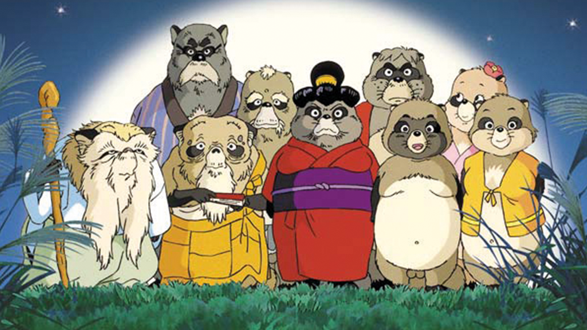 Ciné Culte - Pompoko - Cinéma Les Étoiles - Bruay la Buissière