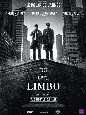 Limbo - Cinéma Les Étoiles - Bruay la Buissière