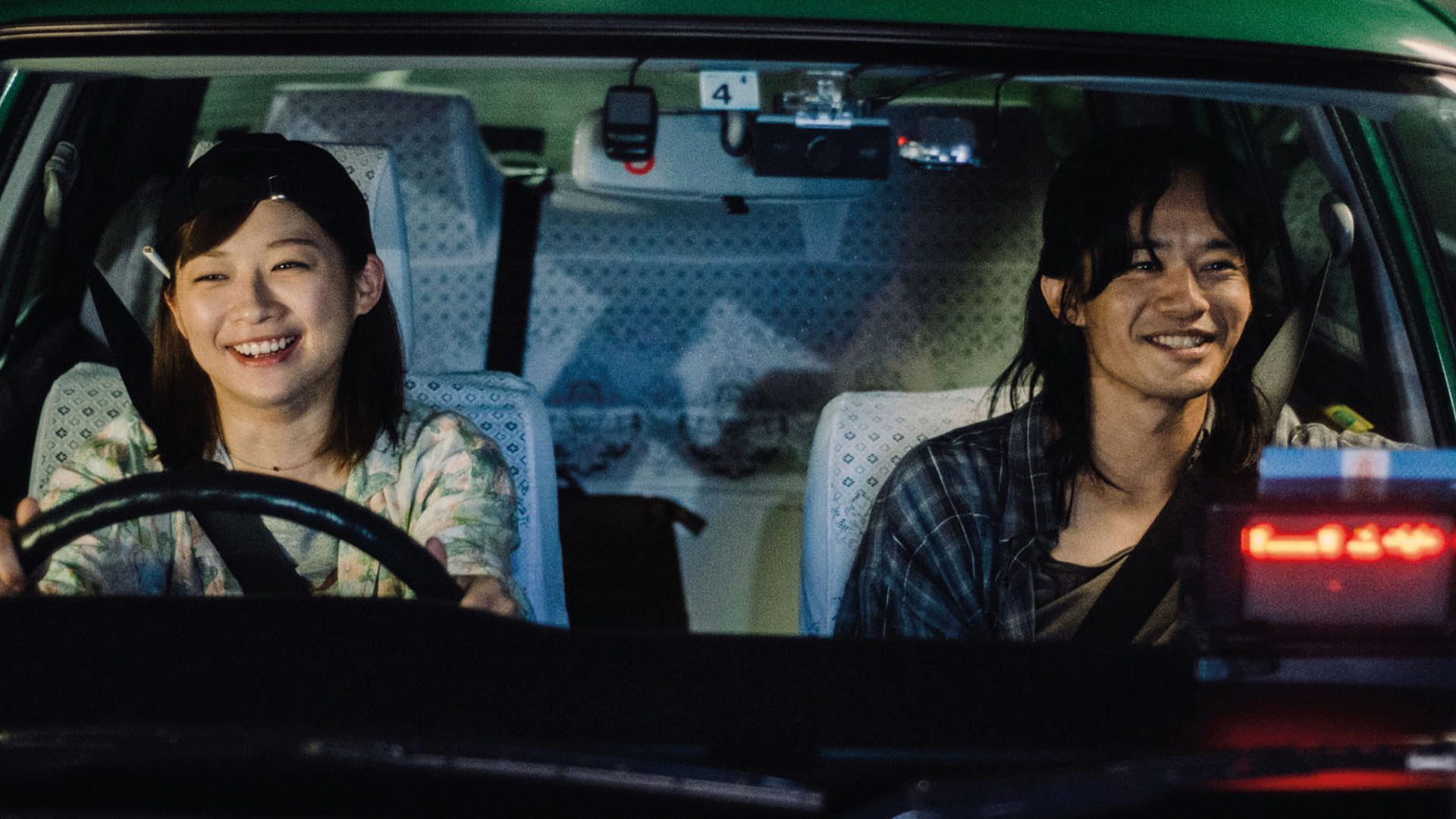 Le Club Hanabi - Rendez-vous à Tokyo - Korekuta no Hakoniwa - Cinéma Les Étoiles - Bruay la Buissière