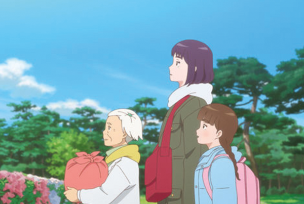 La Maison des égarées - Cinéma Les Étoiles - Bruay la Buissière