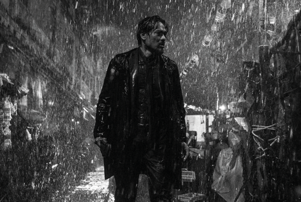 Limbo - Cinéma Les Étoiles - Bruay la Buissière