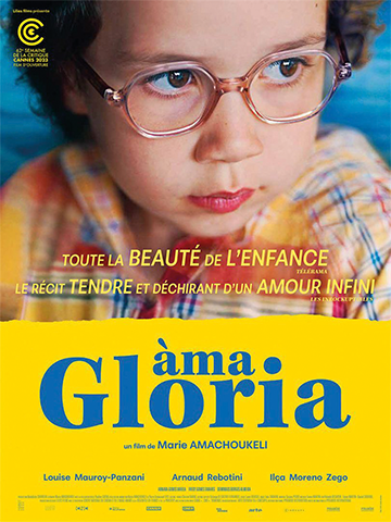 Ama Gloria - Cinéma Les Étoiles - Bruay la Buissière