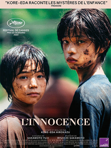 L'Innocence - Cinéma Les Étoiles - Bruay la Buissière
