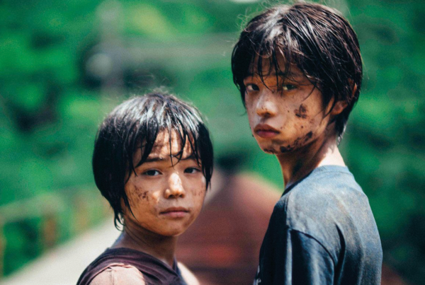 L'Innocence - Cinéma Les Étoiles - Bruay la Buissière