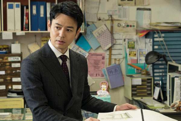 A Man - Cinéma Les Étoiles - Bruay la Buissière