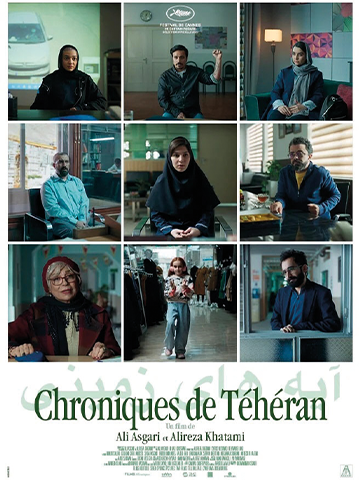 Chroniques de Téhéran - Cinéma Les Étoiles - Bruay la Buissière