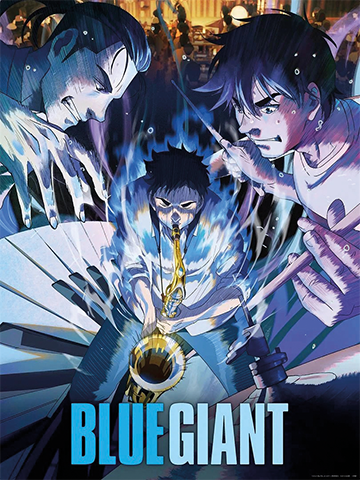 Blue Giant - Cinéma Les Étoiles - Bruay la Buissière