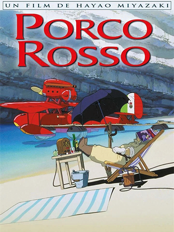 Porco Rosso - Cinéma Les Étoiles - Bruay la Buissière