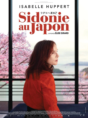 Sidonie au Japon - Cinéma Les Étoiles - Bruay la Buissière