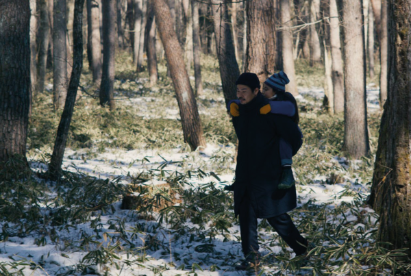 Le Mal n'existe pas - Cinéma Les Étoiles - Bruay la Buissière