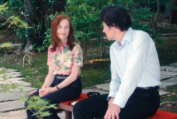 Sidonie au Japon - Cinéma Les Étoiles - Bruay la Buissière