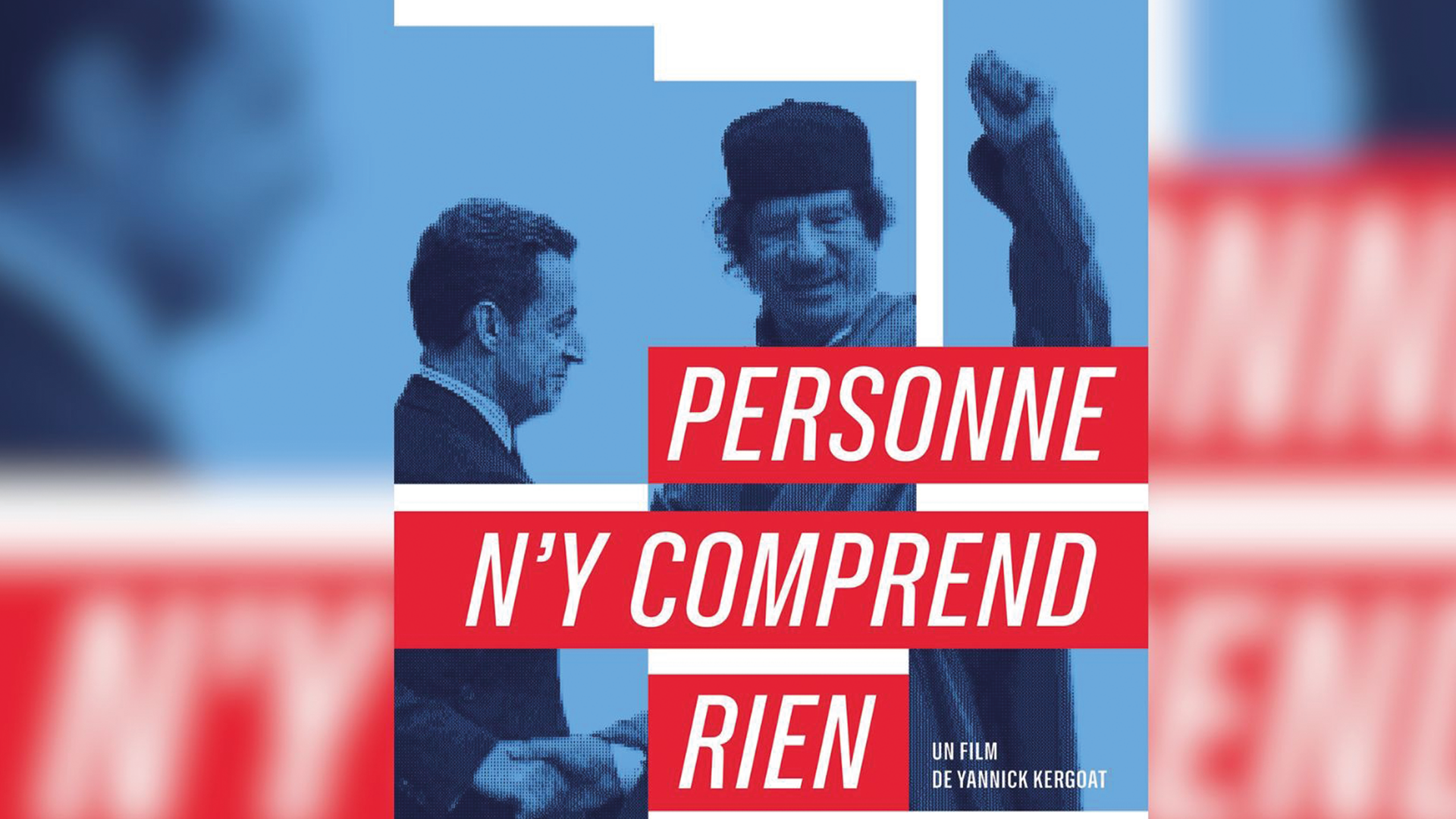Personne n'y comprend rien / Médiapart / Sarkozy / Cinéma Les Etoiles de Bruay-La-Buissière / Ciné Club