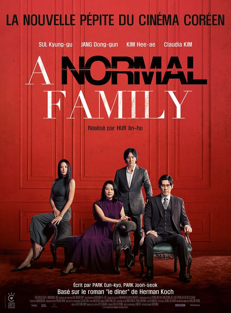 A Normal Family - Cinéma les Etoiles - Bruay-La-Buissière