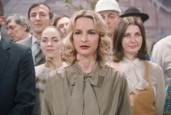 Ce nouvel an qui n'est jamais arrivé - Cinéma Les Étoiles - Bruay la Buissière