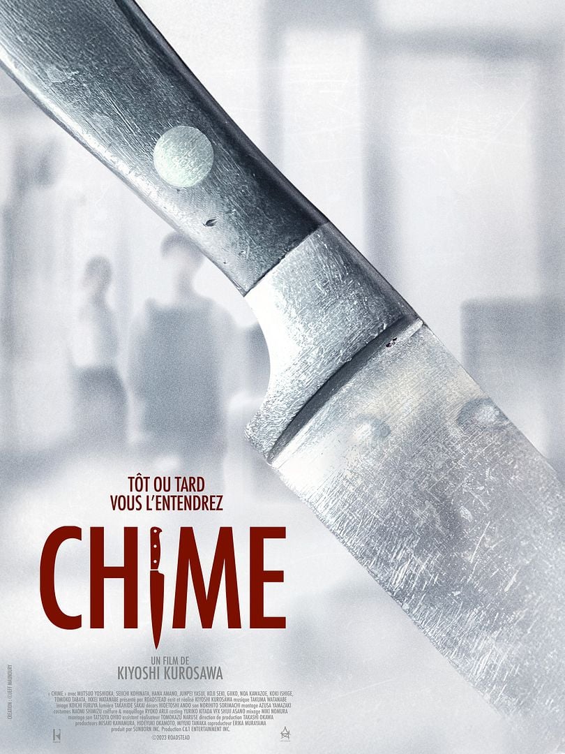chime - cinéma les étoiles - Bruay-La-Buissière