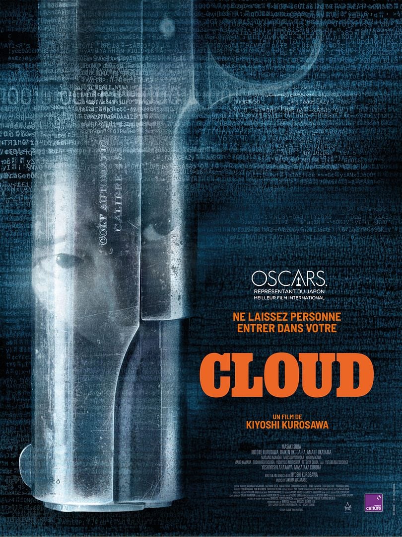 cloud - cinéma les étoiles - Bruay-La-Buissière