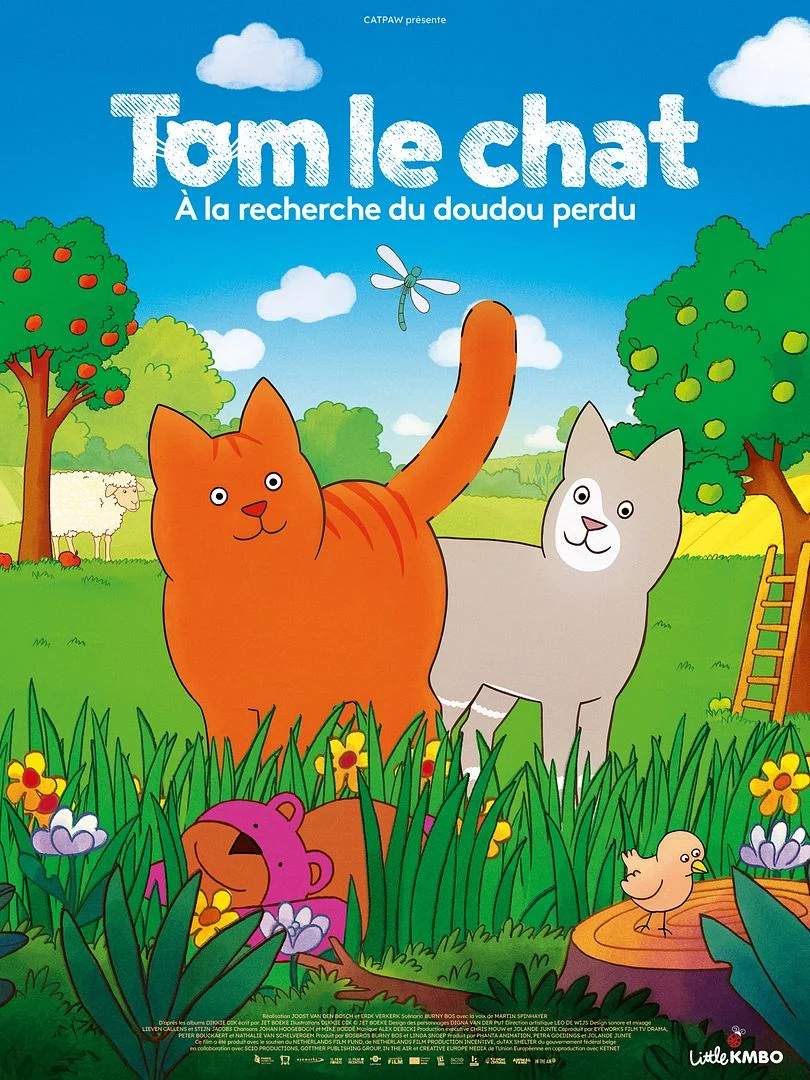 tom le chat - Cinéma les Étoiles - Bruay-La-Buissière