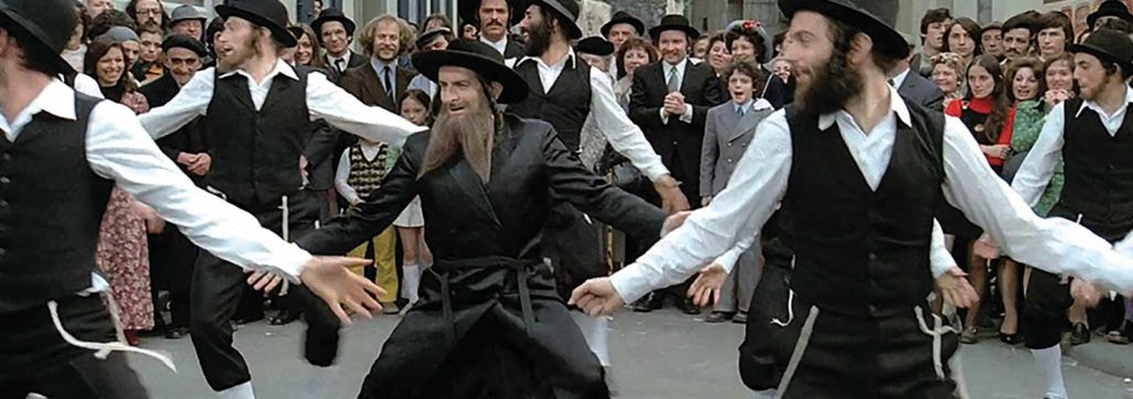 Les aventures de Rabbi Jacob - Cinéma Les Étoiles - Bruay la Buissière