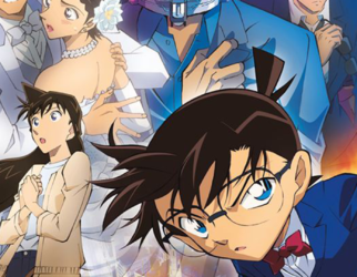 Ciné Geek - Escape Game - Detective Conan : La Fiancée de Shibuya - Cinéma Les Etoiles de Bruay-La-Buissière - 02 juillet