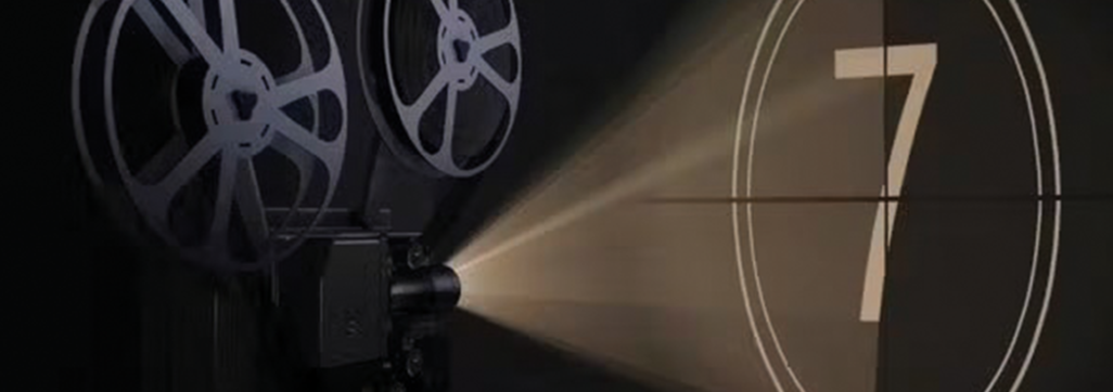 Evénement - Les journées du patrimoine - dimanche 17 septembre à 15h00 - visite des cabines de projection - Cinéma Les Étoiles - Bruay la Buissière