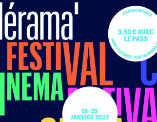 Festivgal Telerama - Cinéma Les etoiles -Bruay La Buissière